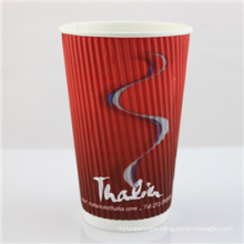 Custom Chaep Disposable Paper Coffee Cups